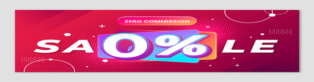 image banner